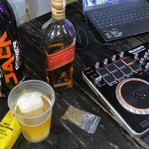 Mega pro baile da serra (feat. Mc negguin hs) (Explicit)