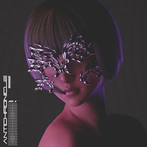 On the Line (Explicit)