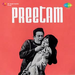 Preetam (Original Motion Picture Soundtrack)