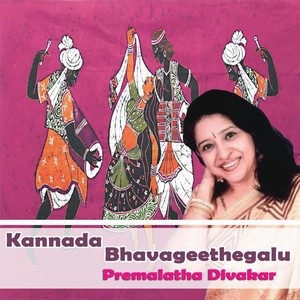 Kannada Bhavageethegalu