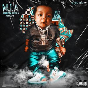 Never back Down(feat. Viki) (Explicit)