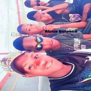 Estou com saudades {um minuto de reflexão}