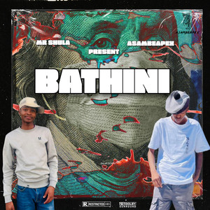 Bathini