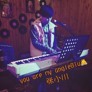 月亮，再见 (Demo)