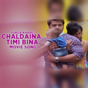 Chaldaina Chaldaina Timi Bina