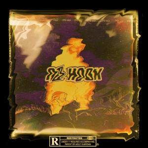 NO HOOK, Prt 2 (Explicit)