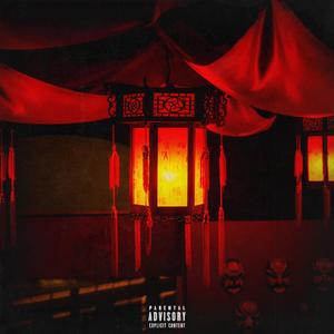 CURA (Explicit)
