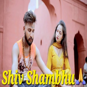 Shiv Shambhu