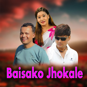 Baisako Jhokale