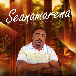 SEANAMARENA