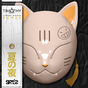 Summer Nights (Timothy The Master Remix)