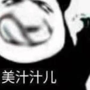 2021.9.30 (Prod by NeonMusic)