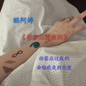 爱到最后都是恩情