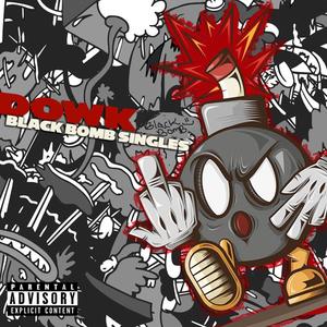 Nunca podran(feat. Murillo) (Explicit)