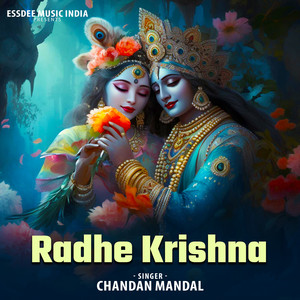 Radhe Krishna