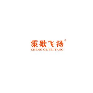 爷爷的白鹿原