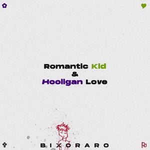 Culpable II (feat. Alexis Blu)