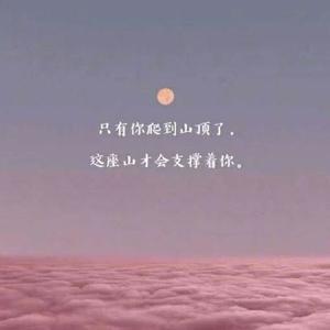 白月光与朱砂痣