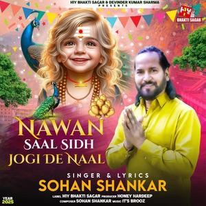 Nawan Saal Sidh Jogi De Naal