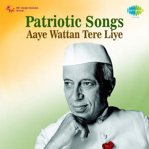 Patriotic Songs Aaye Wattan Tere Liye