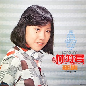 友情的安慰 (修复版)