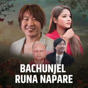 Pushparaj Upreti - Bachunjel Runa Napare
