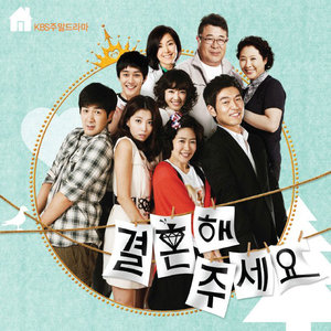 그남자 그여자