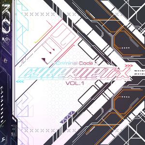 Introduction - Farewell to Reality