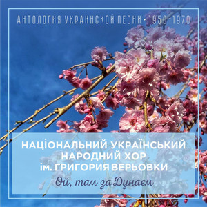 Як була я маленька