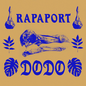 Velcro (Explicit)