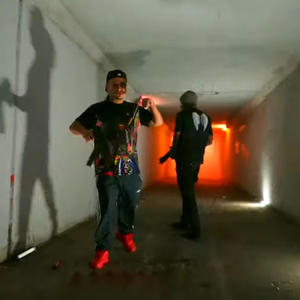 Im just sayin (Explicit)