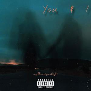 There For Me (Explicit)