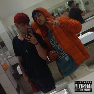CONTESTAAA! (feat. Pblito) (Explicit)