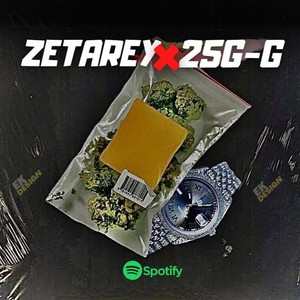 G (feat. 25G) (Explicit)