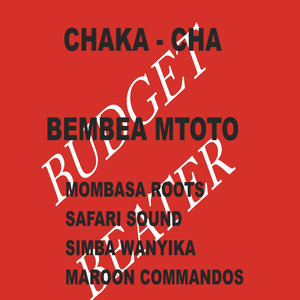 Chaka-Cha Bembea Mtoto