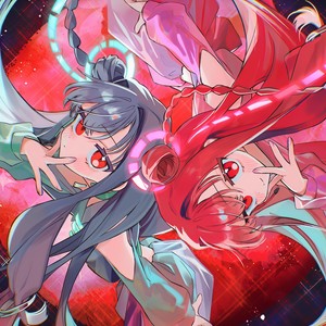 Resonance Mars (feat. 琴葉 茜・葵)