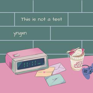 NOT A TEST (Explicit)