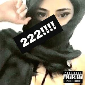 MAGAZINES. (feat. Lil Scottie) (Explicit)