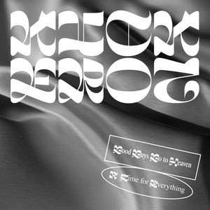 Good Guys Go to Heaven