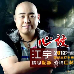 幸福来了跑不掉封面