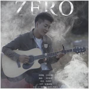 ZERO