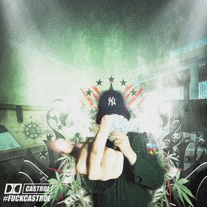 Убитое дуо (Explicit)