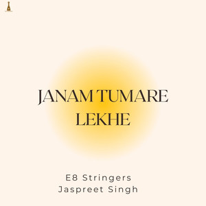 Janam Tumare Lekhe
