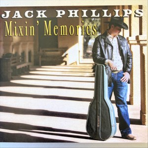 The Days When You Were Still In Love With Me (feat. Darrell McCall)