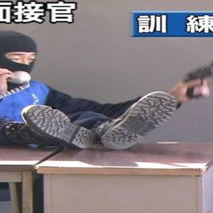 A MESSAGE TO MY OPPS(feat. $not) (Explicit)