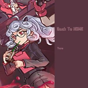 Back To HOME Prod.socialmannn