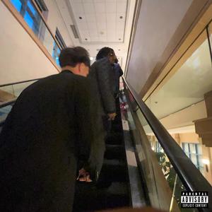 banana split (GO 2) (feat. Kudaa) (Explicit)