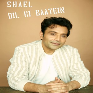 Dil Ki Baatein