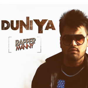 Duniya
