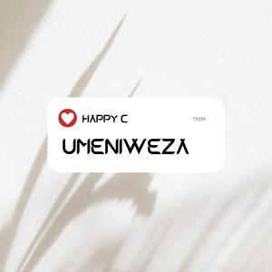 Umeniweza